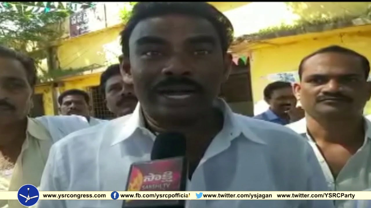 Pedana YSRCP Leaders speaks on Water problems & Slams TDP Govt - 6th Nov 2018