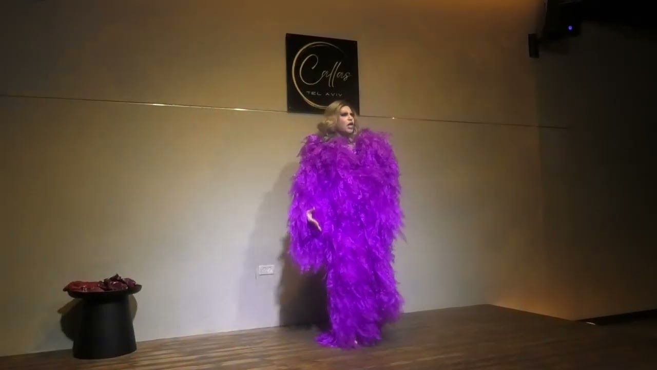 Esa Diva  Moksha Moksha