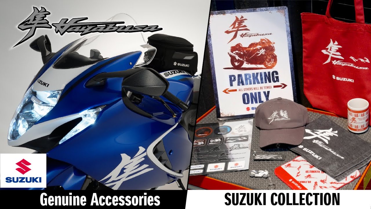 Hayabusa | Оригинальные аксессуары | Suzuki