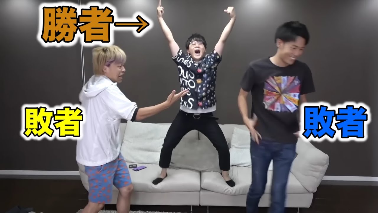 【悶絶】激重罰ゲームが決定する瞬間集【東海オンエア】