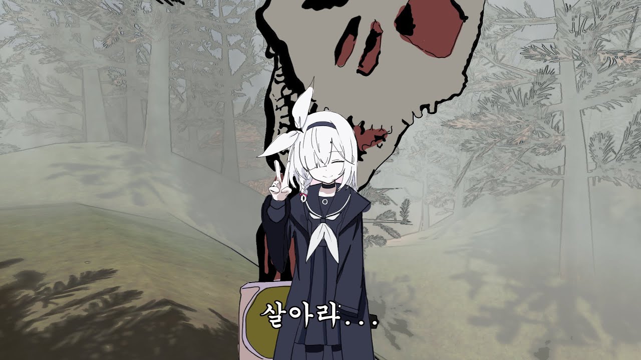 다시 돌아온 리썰컴퍼니 5