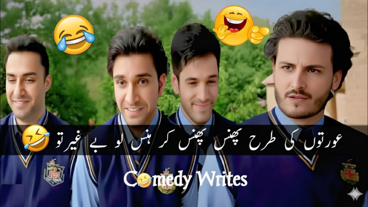 New Viral Funny Video 🤣 | Most Funny Videos 😆 | Funny Memes #funny​ #funnyvideo​ #funnymemes