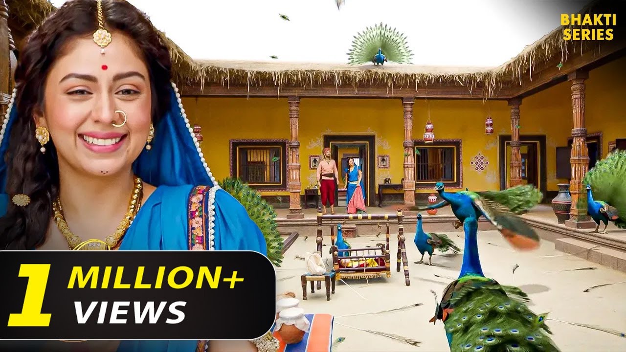 नन्हे कान्हा से मिलने आये खूब सारे मोर | Krishna Special | श्री कृष्ण की कहानी
