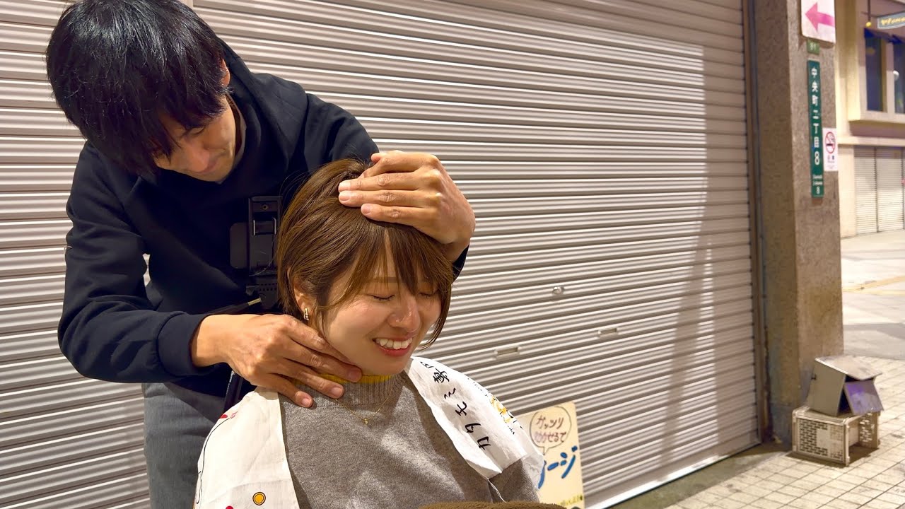【261】Japanese street massage real Live/ストリートマッサージLive