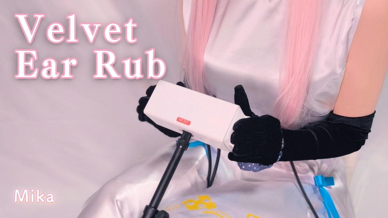 ASMR Velvet Ear Rub 💙 Mika Cosplay (Blue Archive)