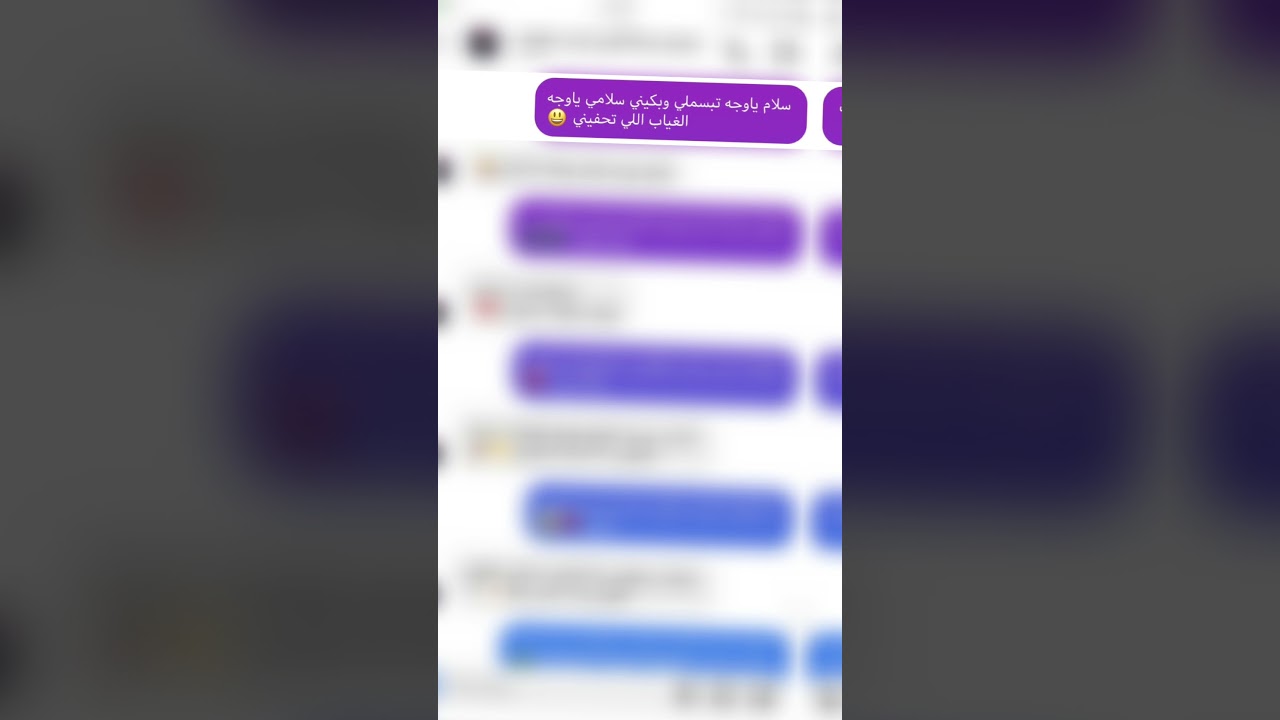 مكس شيلات عبدالعزيز بن سعيد🎻💛..