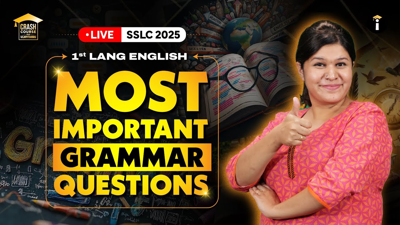 🚀 SSLC 2025 English 1st Lang Grammar Made Easy! 🔥