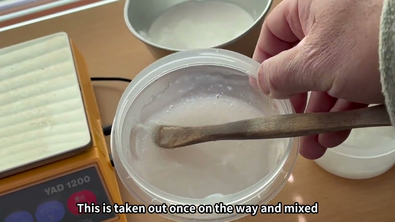 レンジで作る 沈生麩糊   あっという間に作れる