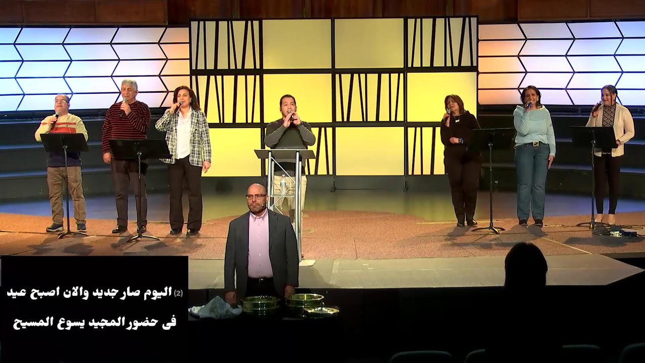 CATC Arabic Service