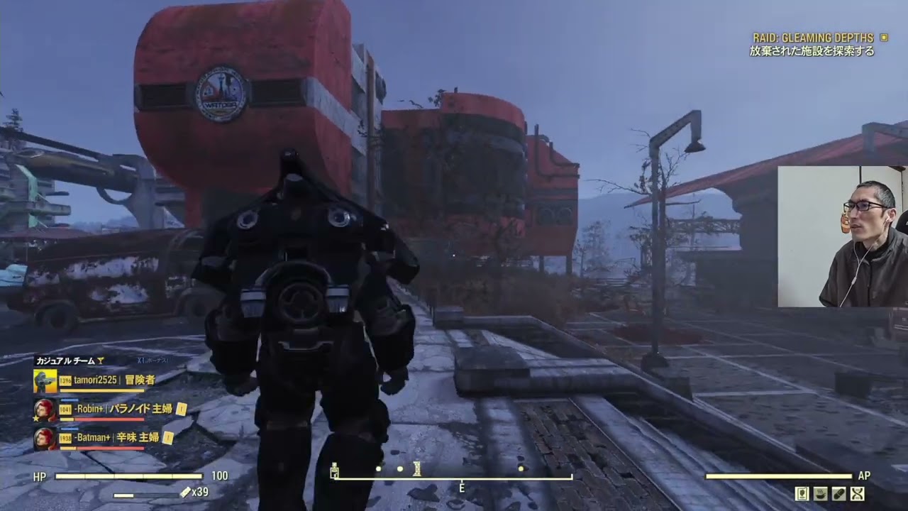 #15 『Fallout 76』 (無課金玄人向け)今日のデイリー 20260318