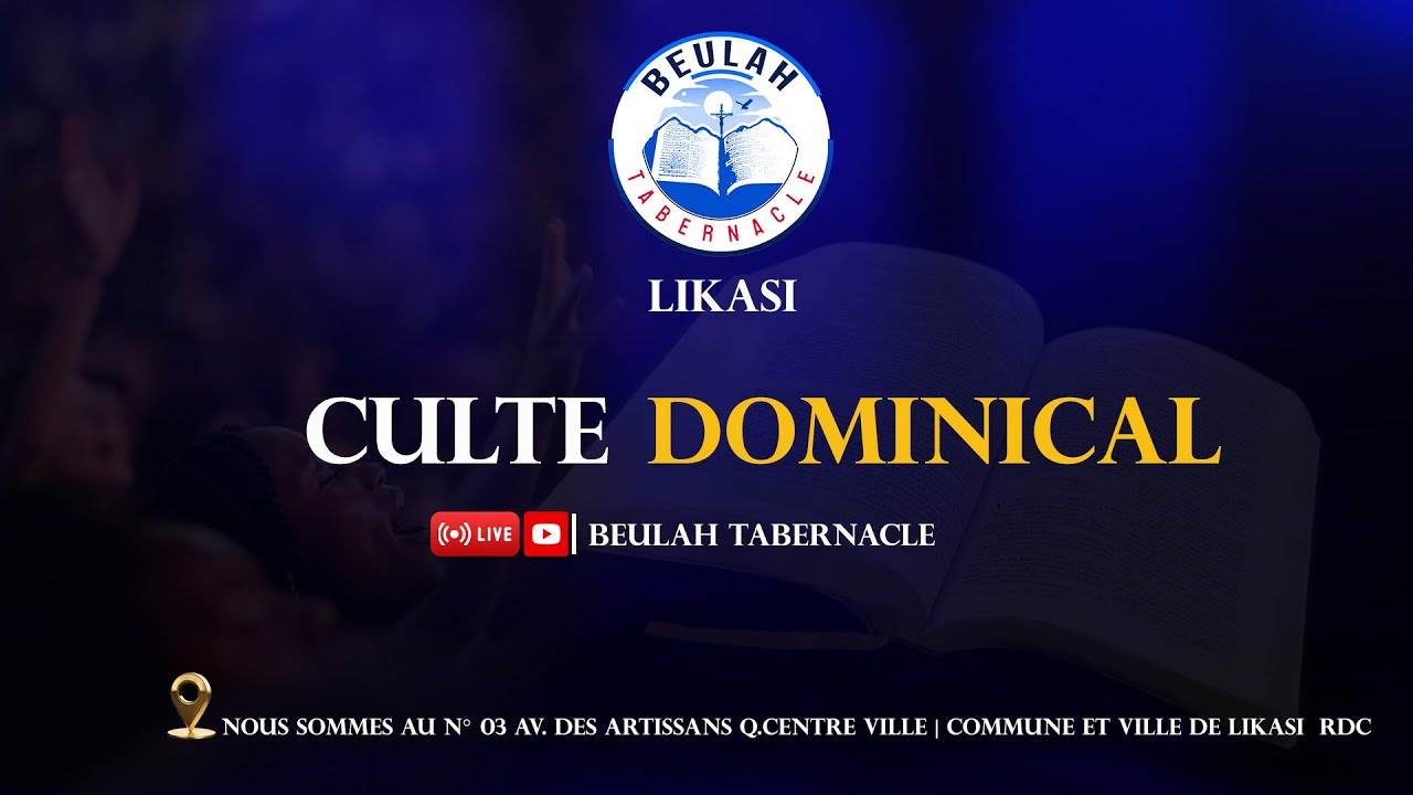 LE REFLET DE LA COULEUR BLEUE DE L'ARC-EN-CIEL DANS L'HOMME//PAST ANACLET MBUNDA//18-01-2026
