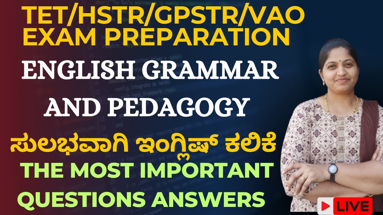 TET/HSTR/GPSTR/VAO EXAM PREPARATION:ENGLISH GRAMMAR AND PEDAGOGY MOST QUESTION ANSWERS ANALYSIS LIVE