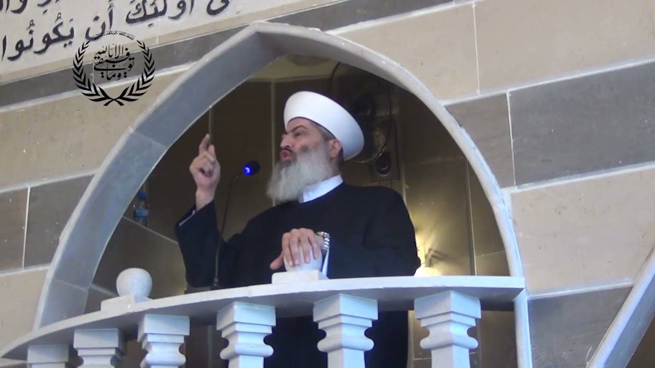 خطبة الجمعة بعنوان: «الرحمة تجلب الرحمة» لسماحة مفتي عكار الشيخ زيد زكريا حفظه الله