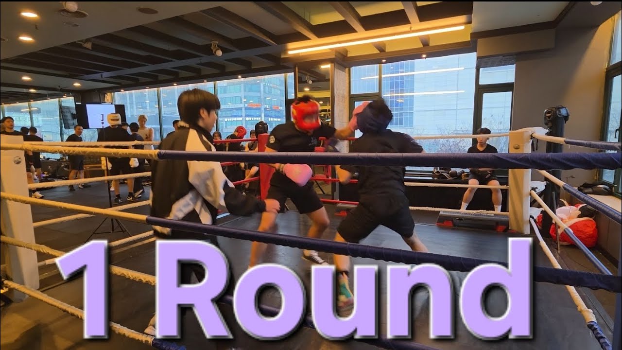 [일반인 직장인 고등학생 복싱 스파링] 빨강 -75kg 킥복싱 회원 고등학생 vs 남색 -75kg 직장인 1R