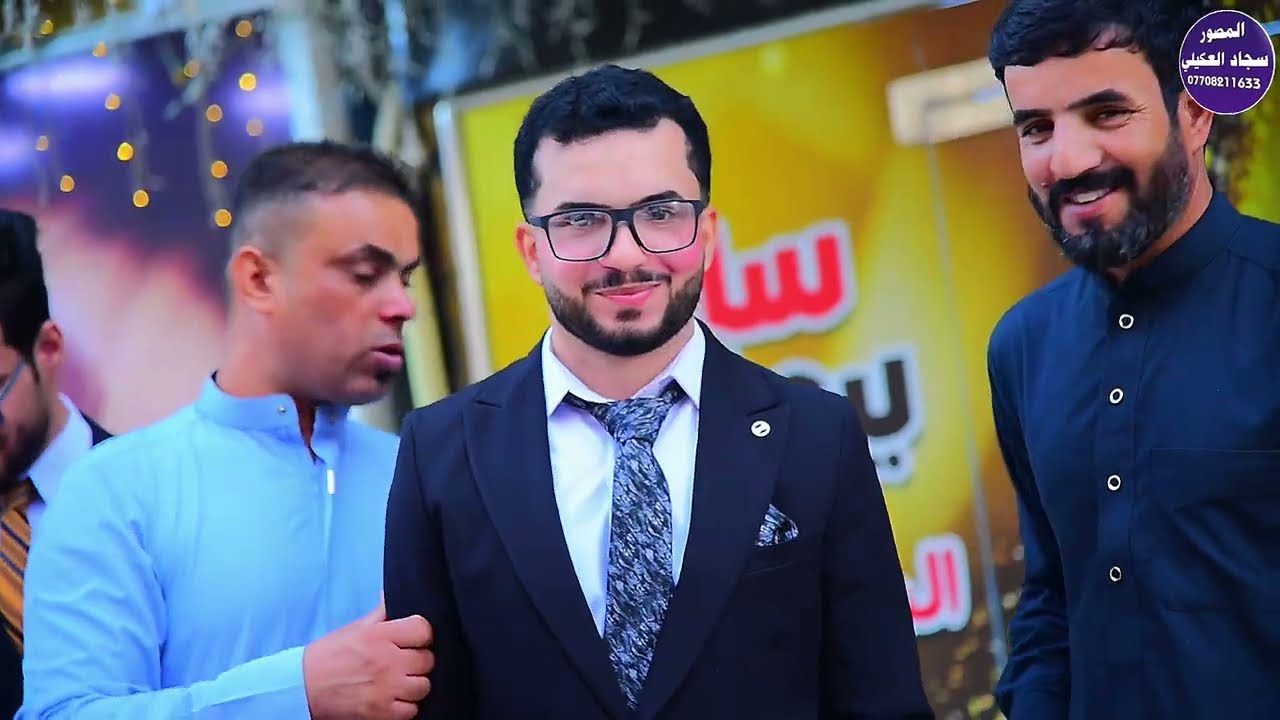 #تعالو_نشوف_احله_حفل_زفاف_اخوان (  سيف وكرار التصوير 🎥سجادالعكيلي الاستفسار :=07708211633