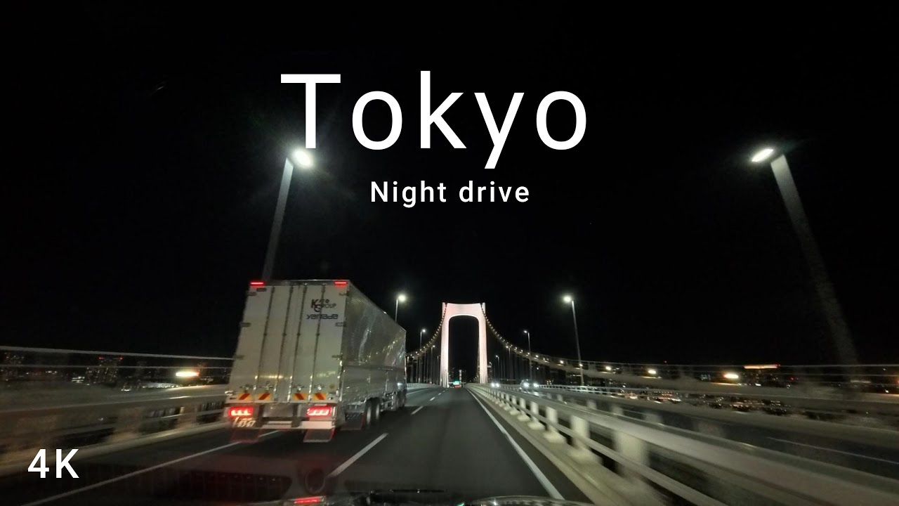 4K 東京ナイトドライブ/ Tokyo night drive with jazz music