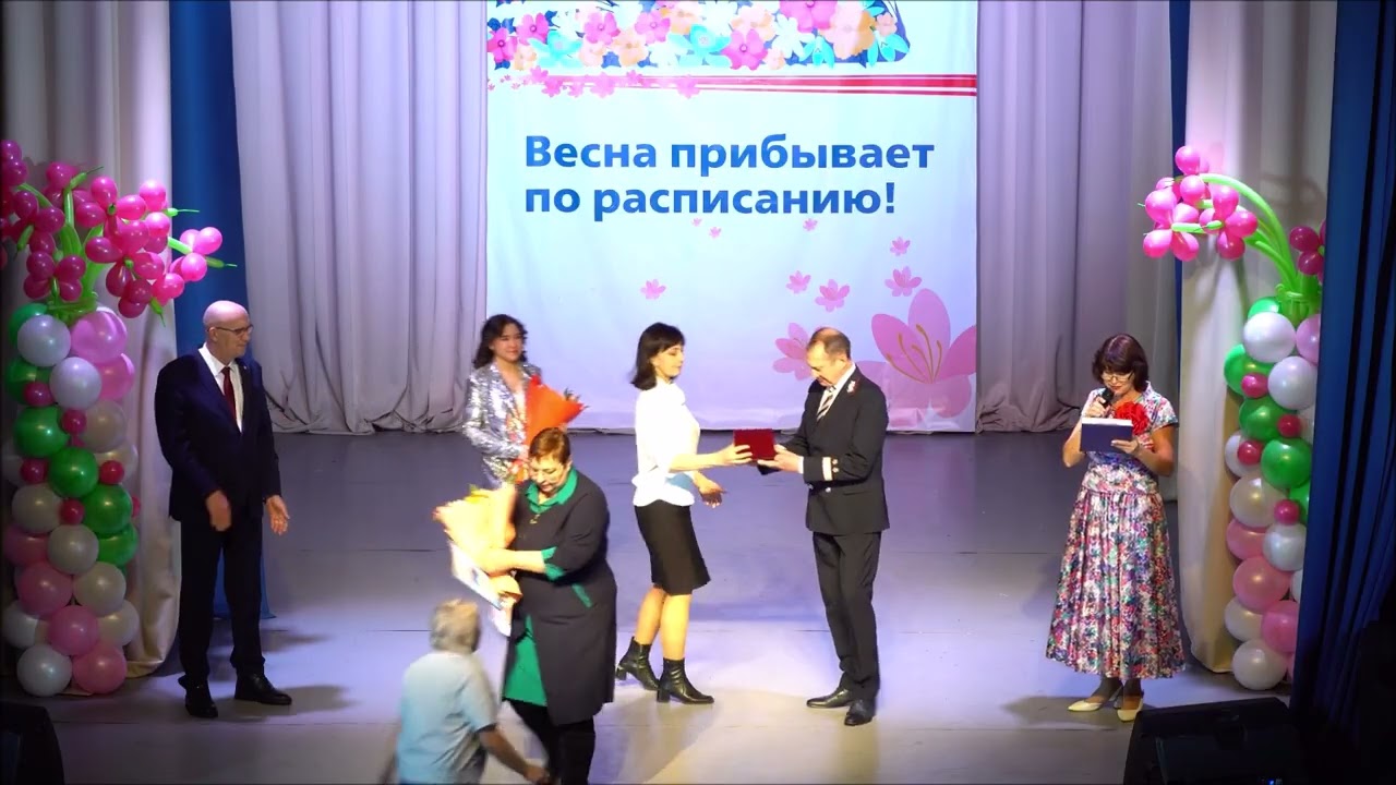 ВЕСНА ПРИБЫВАЕТ ПО РАСПИСАНИЮ!!! Концерт и награждение к 8 Марта в ДК ВСЖД Улан Удэ  Бурятия  Россия