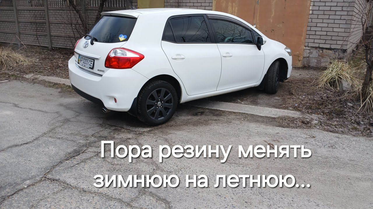 11 марта 2026 г.