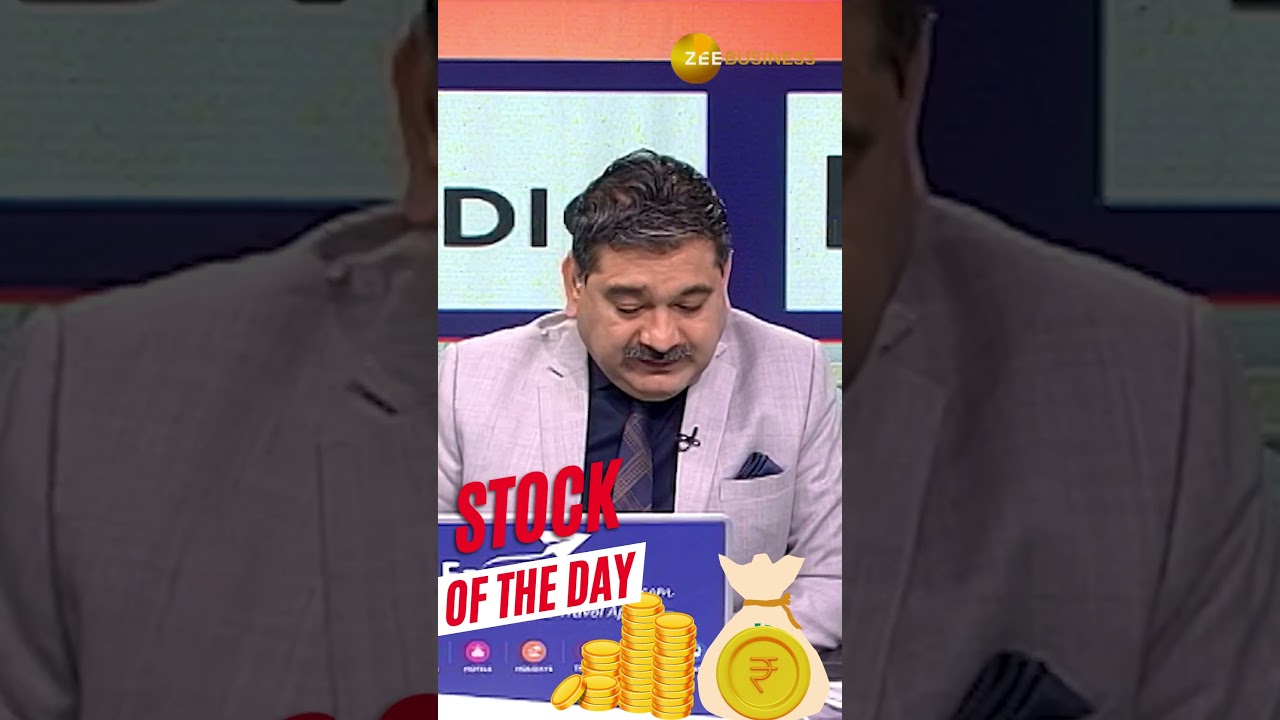 Stock Of The Day Anil Singhvi |  Buy Navin Fluorine