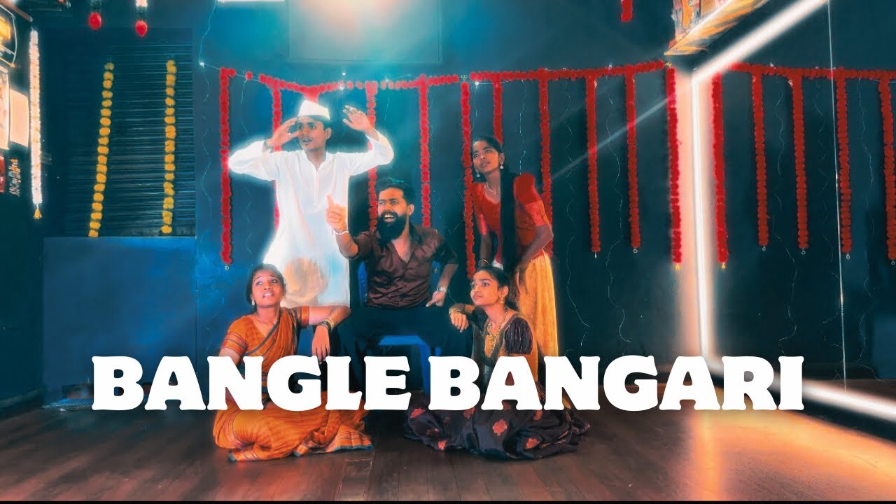 Bangle Bangari | EKKA | Yuva Rajkumar | SDA