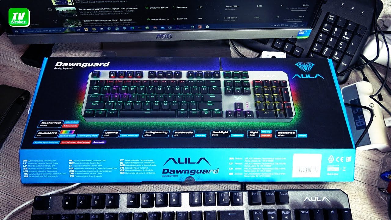 AULA DAWNGUARD клавиатура