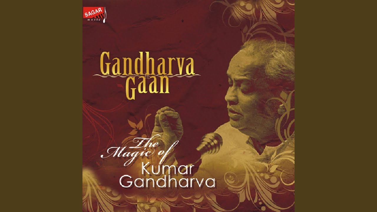 Bhajan