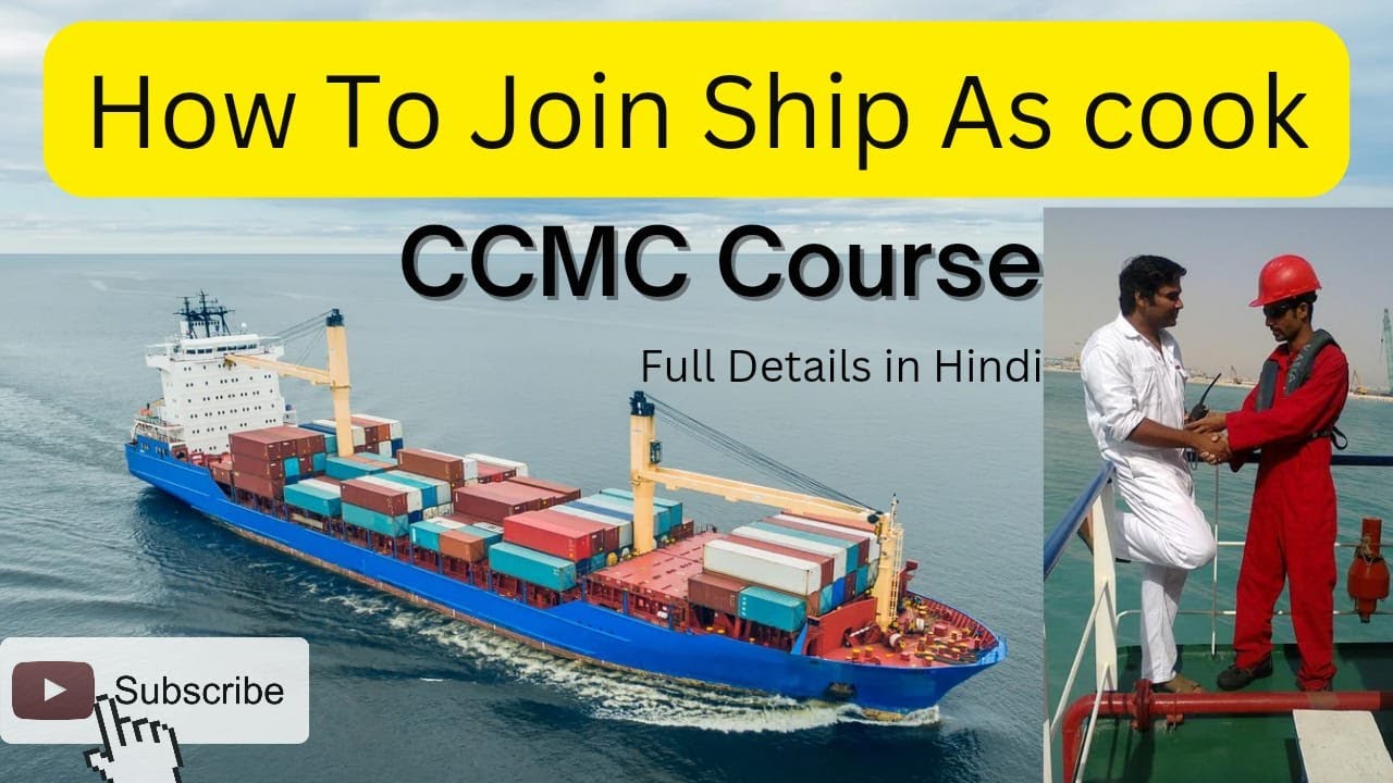 How to Join Ship As a Cook || Cook Salary in Merchant Navy