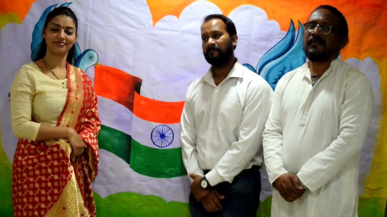 New Republic Day song