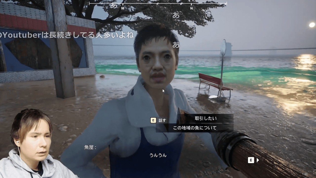 【PDS】 ウミガリ するぞー【Twitchコメ付き】