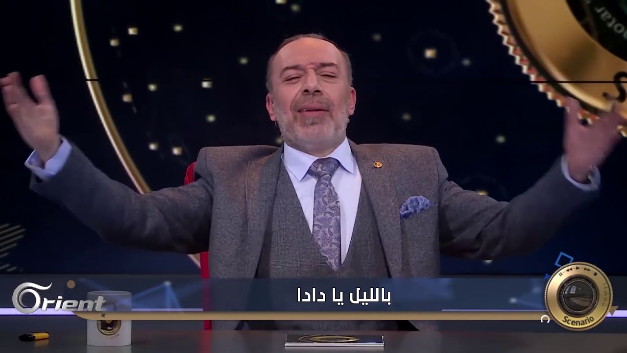 نرجع مانرجع، نطلع ما نطلع  الموسم الثاني الحلقة 09 السيناريو مع همام حوت