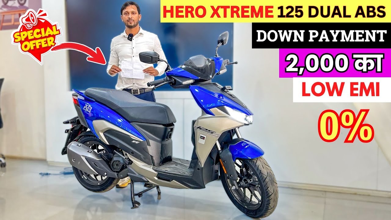 2025 Hero Xoom 125 - On Road Price || Down Payment & EMI || xoom 125
