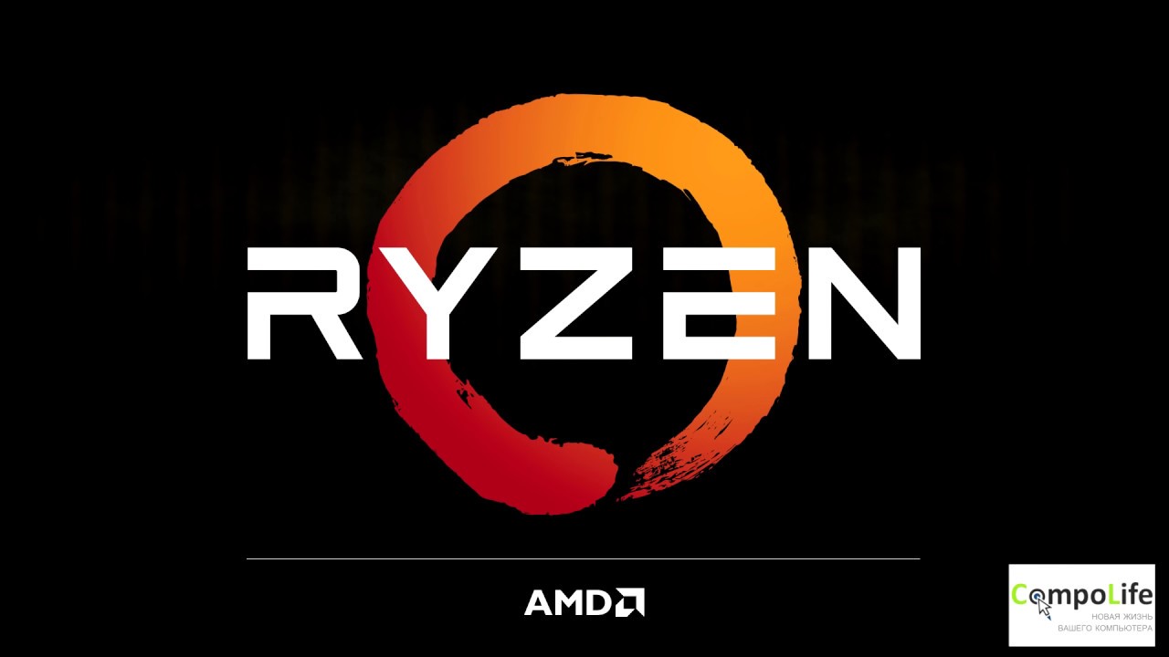 Тест: RYZEN обходит INTEL i7-6950X и возможные характеристики
