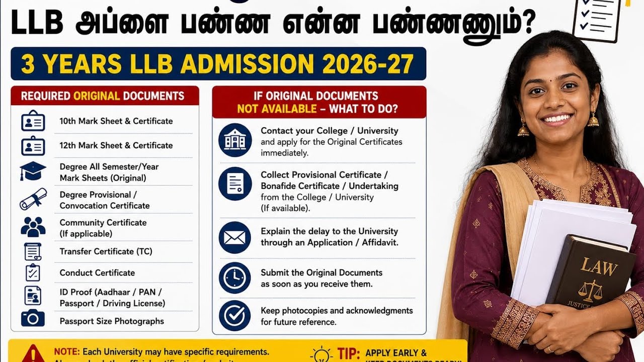 3year Original Documents பதிலாக letter... #llb #llbadmission #2026 