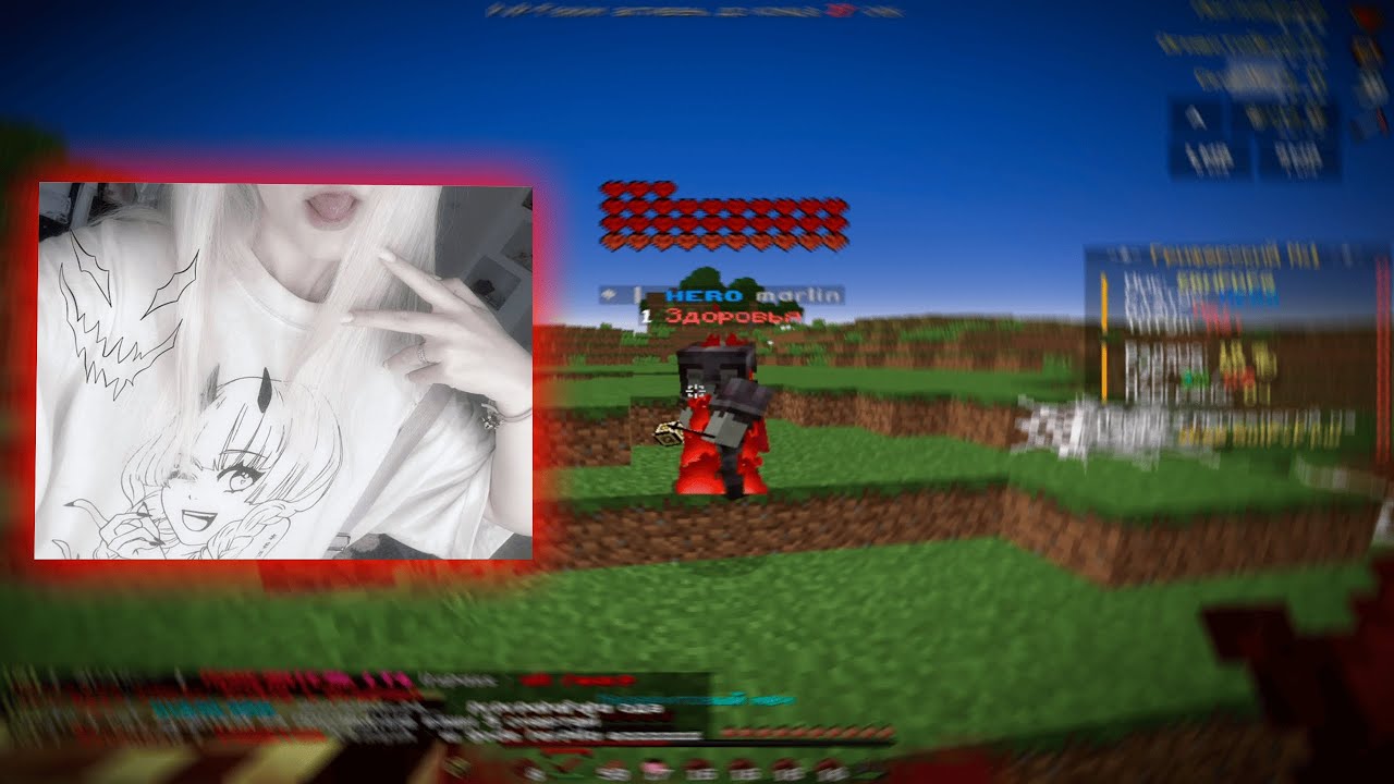 PvP Montage FunTime I kv 1x1 | HolyWorld | ReallyWorld | Minecraft | Слив РП
