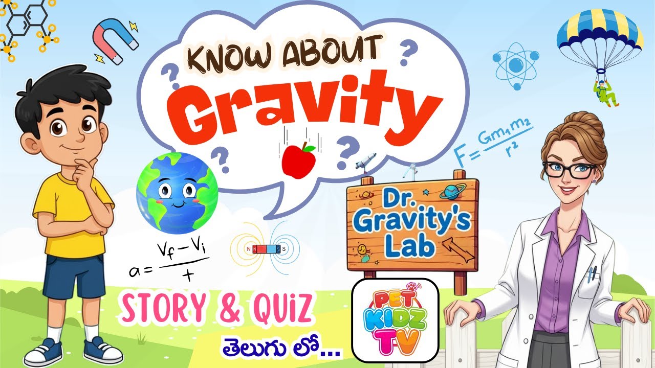 Know About Gravity 🌍 | Kids Story & Fun Quiz Time ✨ | Questions & Answers | Pet Kidz TV Education