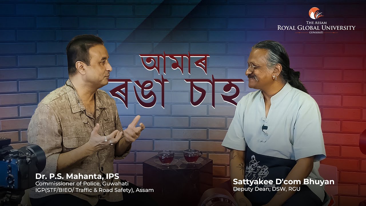 Partha Sarathi Mahanta, shared a heartfelt reflection on Assam&rsquo;s treasured heritage, &ldquo;Ronga Saah&rdquo;