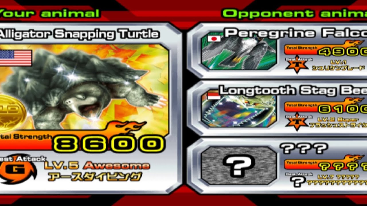(Request) Alligator Snapping Turtle [Animal Kaiser PC] #animalkaiser