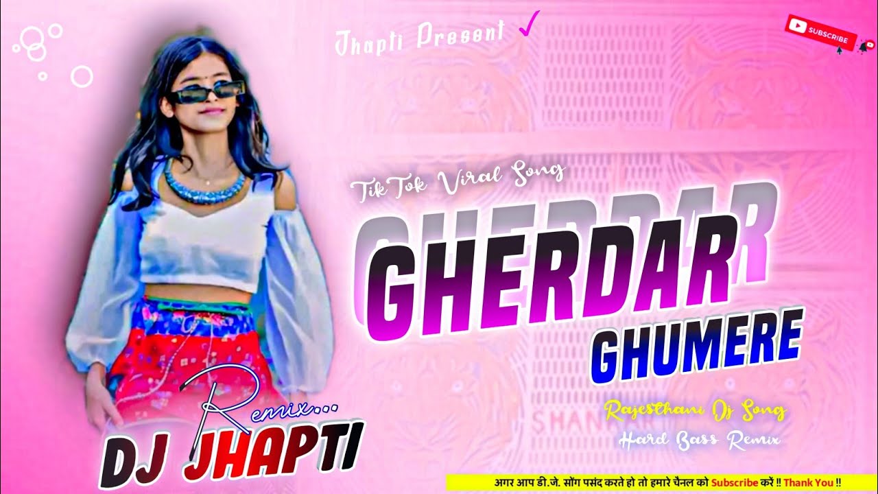 Gherdar GhumeRe_TikTok Viral Rajesthani Dj Song || Wedding special dancing song || Dj Jhapti Remix 