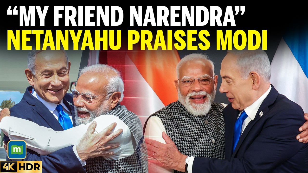 “My Friend Narendra…” Netanyahu Praises Modi’s ‘Amazingly Efficient Govt’