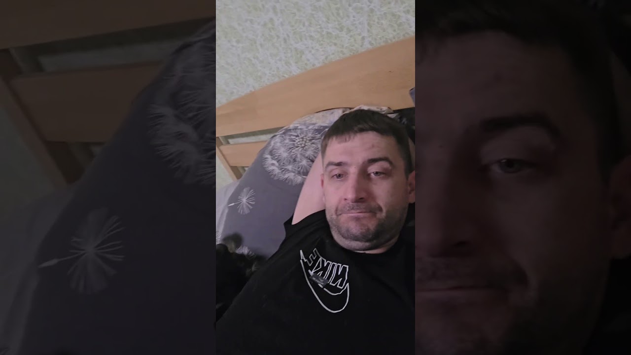 17 марта 2026 г.