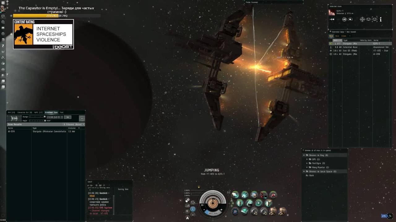 EvE [Stream] Solo PvP #5 (Rattlesnake)