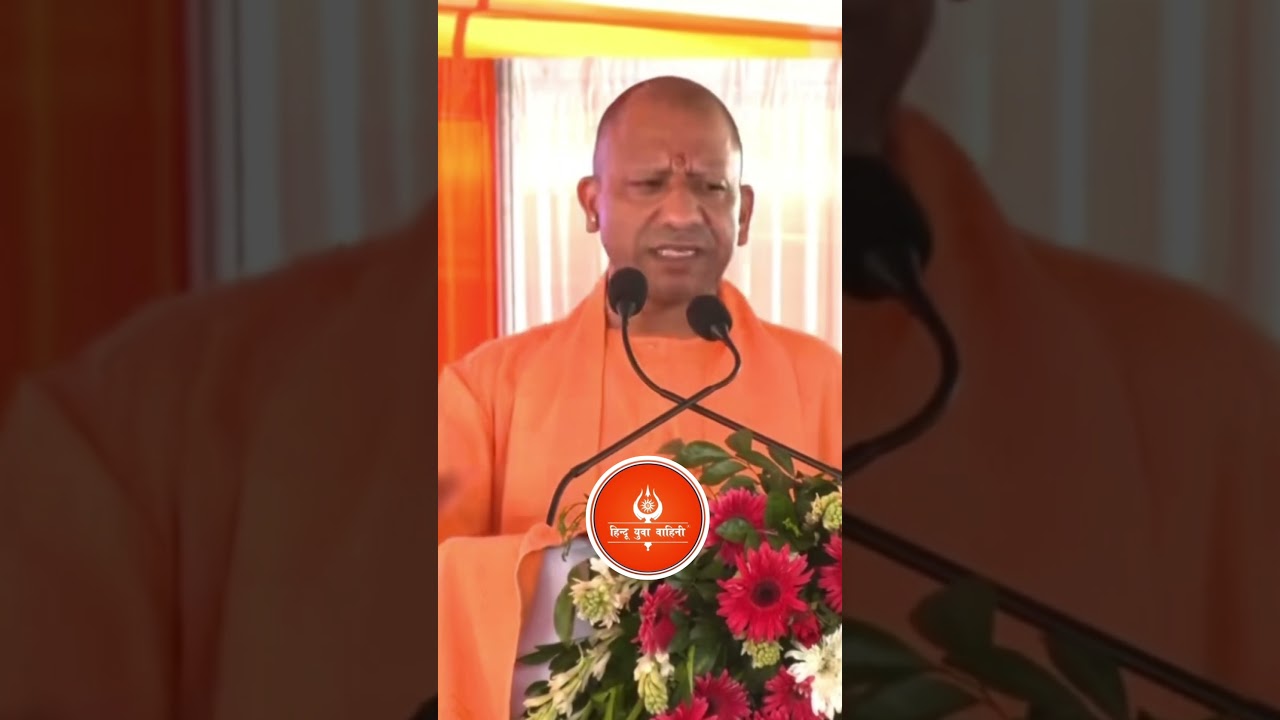 #news #yogiadityanathonani #bjp #latestnews #englishnews #motivation #yogilive #love #ॐ #yogilive