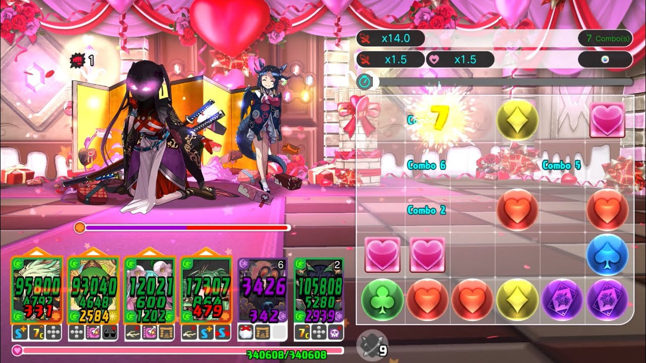 Puzzle & Dragons 0 - Valentine’s Day 1 (Akine & Idéal) + Daily Bonus