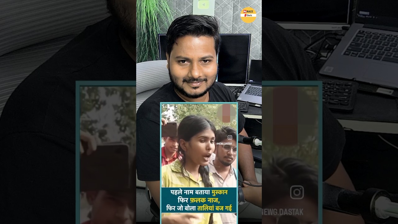 Viral girl falak naaz 😎 | CJP protest #COCKROACHJANATAPARTY