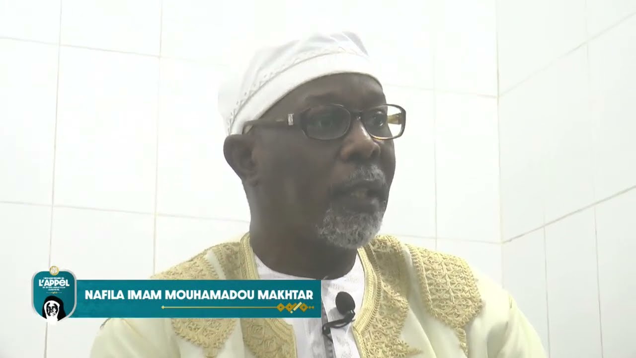 Nafila imam mouhamadou Makhtar LAHI - Cambérène Kawsara