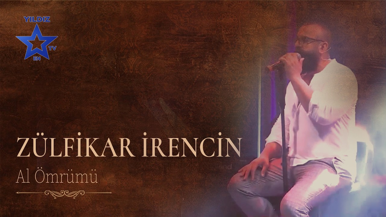 Zülfikar İrencin - Al Ömrümü