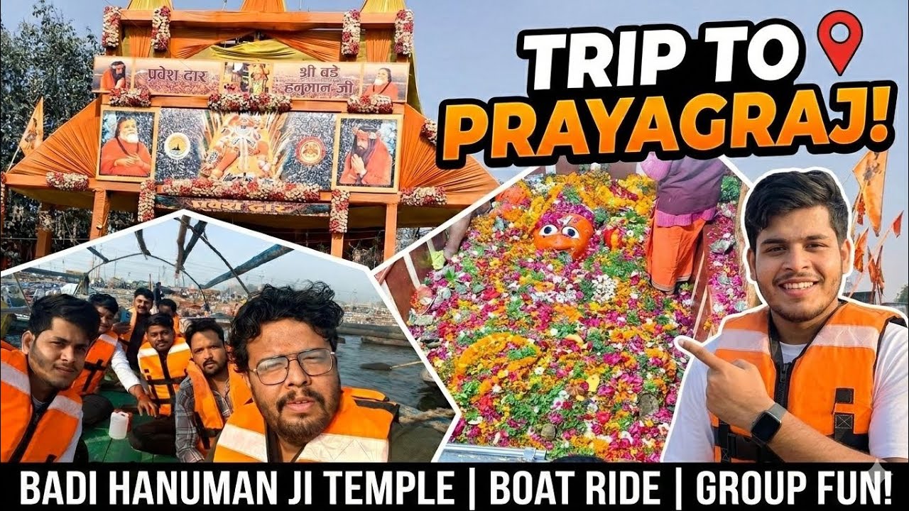 Trip To Prayagraj 🙏