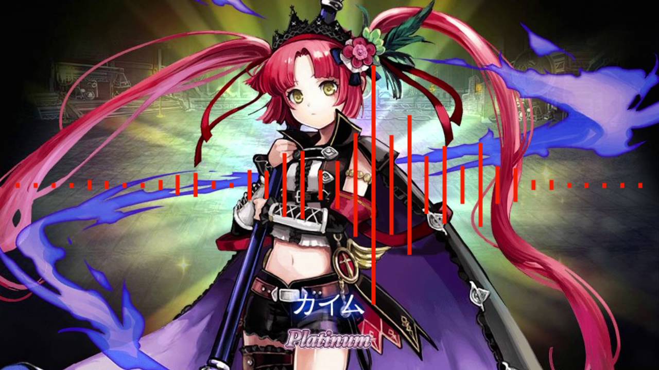 【ゴエティア】魔王「べリアル」戦BGM10分ループ