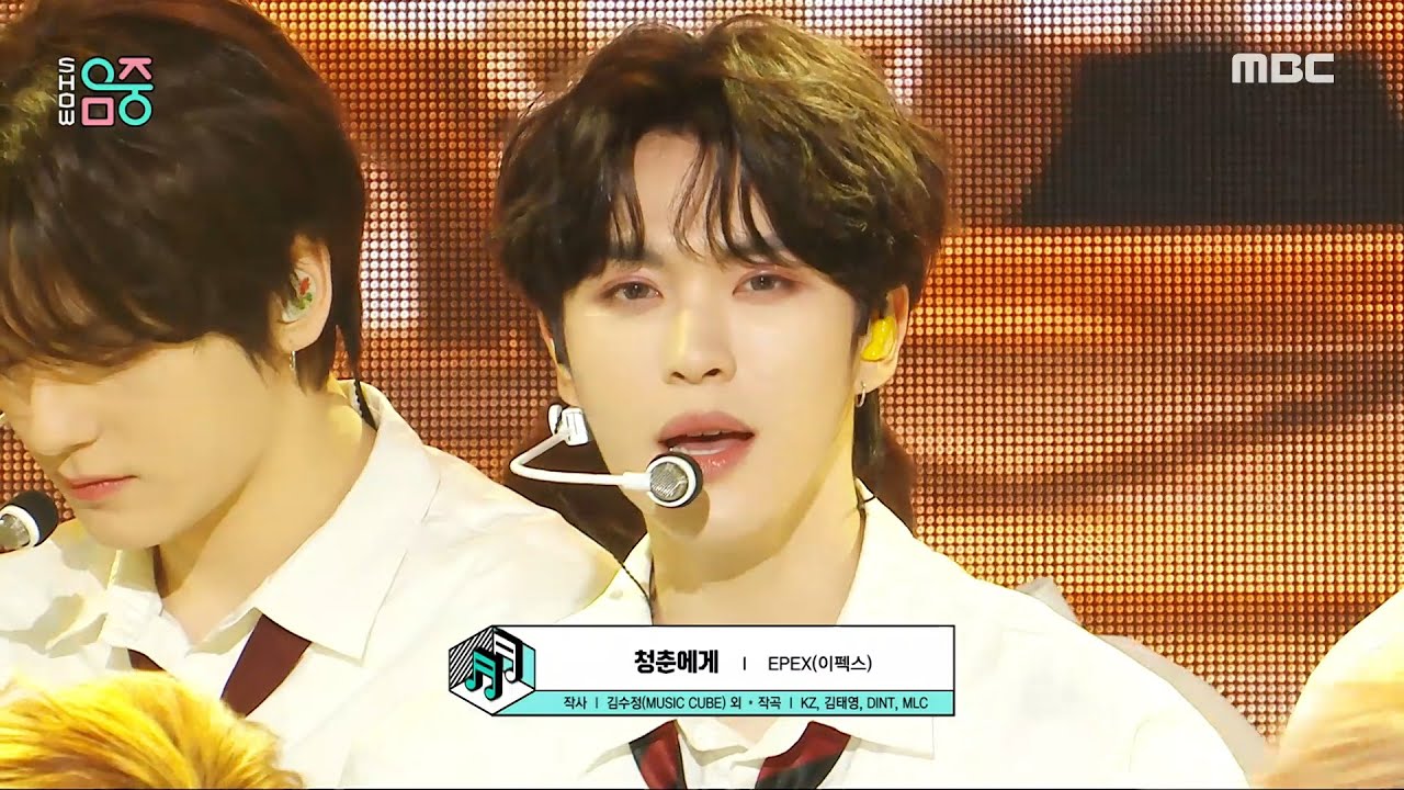 EPEX (이펙스) - Youth2Youth | Show! MusicCore | MBC240427방송