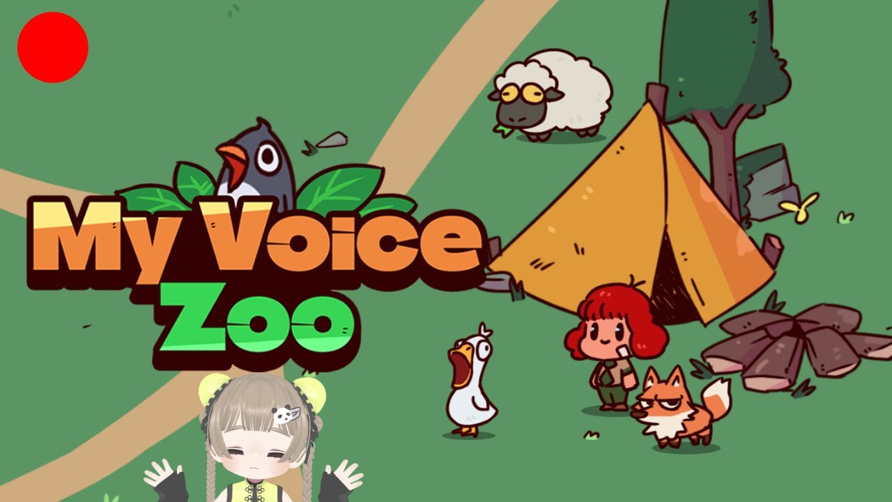 【My Voice Zoo】ゆきいち動物園開園？【初見】